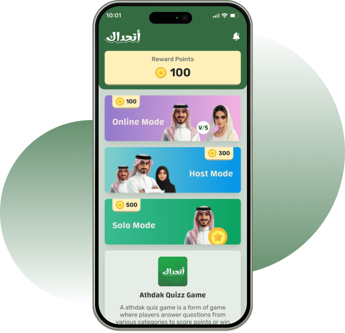 طريقة التحدي